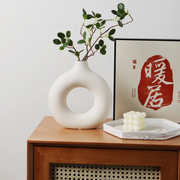 Vases Halo – Ensemble de 2 Vases Design en Céramique